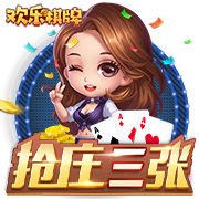 新鹏城主帅：最近的训练状态非常不错，希望在比赛中能够打出来