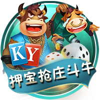 积分榜：国安吞赛季首败跌至第二，申花三分领跑&海港蓉城列三四