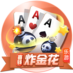 博主：35岁前国安外援卢卡斯
