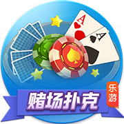 张驰登场代表海牛首秀时部分球迷喊“干X鲁能”，戴琳留言点评
