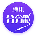泰山夏窗汇总：路易斯