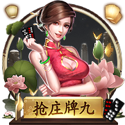 皮一下🤣克雷桑给李源一分享吃过的棒棒糖，后者婉拒