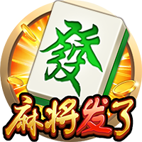斯基拉：弗拉门戈准备出价1000万到1200万欧，永久性签下埃默森