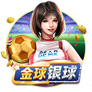武汉三镇官方：三位B队球员上调一线队，五位球员租借离队