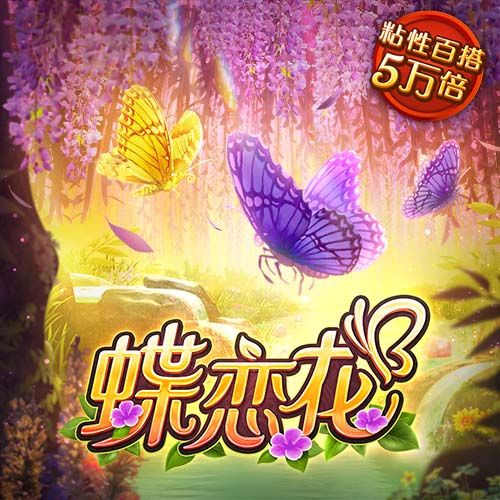 你的投票，定义英雄！【】中超第17轮最佳球员评选开启