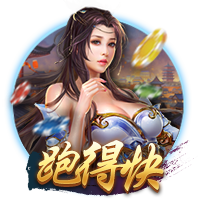 球员刘越租借加盟苏州东吴足球俱乐部，为苏州而战！