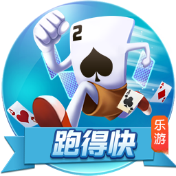 北京&成都足协联合倡议：理性、热情、包容，共同守护良好球市