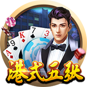 阿齐兹破门被吹越位，三镇仍1