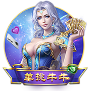德转：上海海港球员向荣峻租借中甲广西平果