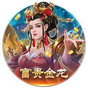 法比奥：我们深知这将是一场硬仗，但已达成使命成功晋级下一轮