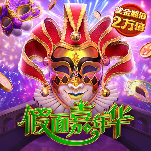 上海海港夏窗调整情况：新注册梅伦多等3人，艾菲尔丁等4人离队