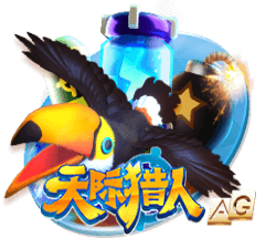 [流言板] 杨瀚森：无法出征亚洲杯，特别感谢篮协&国家队理解支持