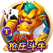[流言板]太阳记者：比尔不坏，但总是受伤&也没有足够投入