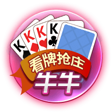 博主：张玉宁未随国安赴成都，斯帕吉奇正常跟队能否出战需评估