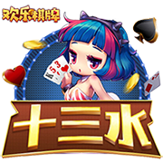 玉昆剑指4强战PK国安 工体杀手：巧合也有心理暗示