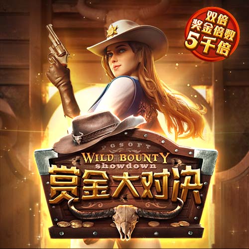 侯森：在工体输申花没给球迷一个好的交代，大家都是想证明自己