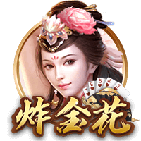 官方：赣州瑞狮vs三镇B队比赛被调整至定南训练中心主体育场进行