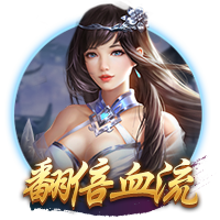 戴维森：回到曾经奋斗的家里特别开心，今天场地情况不是特别好