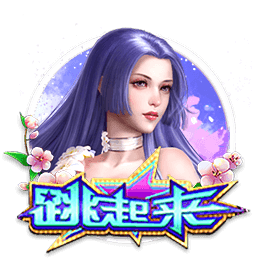 罚款2万！长春亚泰主场对阵海港时出现无人机 批评+球队罚款