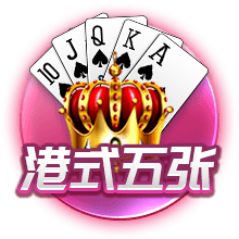 博主：张玉宁未随国安赴成都，斯帕吉奇正常跟队能否出战需评估