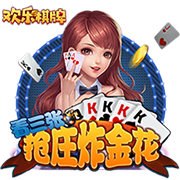 首进足协杯四强&将战国安！侯永永：我们会努力赢得半决赛的胜利