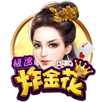[流言板]雷霆惨负黄蜂，无缘成为历史首支同年总冠军&夏联冠军的球队
