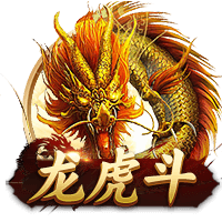 徐正源：必须展现出强大的成都DNA 韦世豪的位置由年轻球员顶上