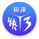足协杯红黄牌停赛问题解答：第五轮后累积黄牌即告清零