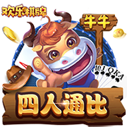 ：阿根廷不会成为国足10月、11月国际比赛日的对手
