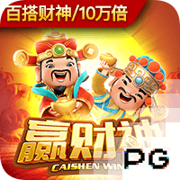 中乙前瞻｜每场比赛都至关重要 顽强拼搏 全力以赴