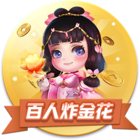 kokapp单机版
