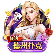 格德斯：卡塔尔联赛正迅速发展，很多球员都会想来这里踢球