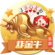 [流言板]某活塞管理层成员：若艾维没受伤，我们可以赢下季后赛首轮