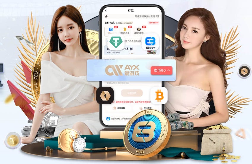 中超联赛武汉赛区文明观赛球迷工作会召开