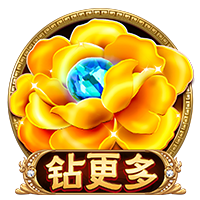 意媒：埃斯图皮尼安已选择米兰2号球衣，过去他从未穿过这个号码